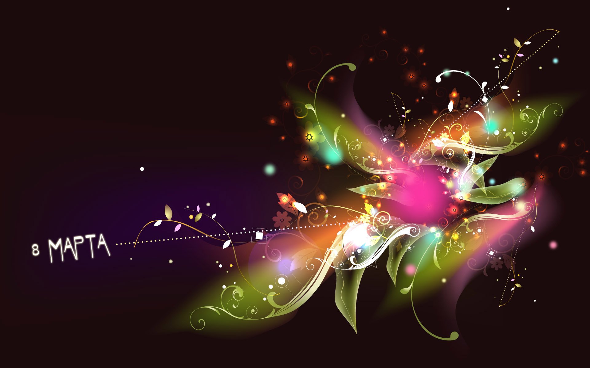 style informatique beaux motifs arc-en-ciel 8 mars vacances inscription motif lumière vive graphisme