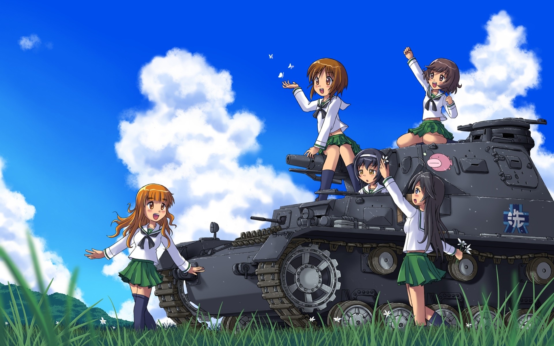 rétro-éclairage herbe seifuku