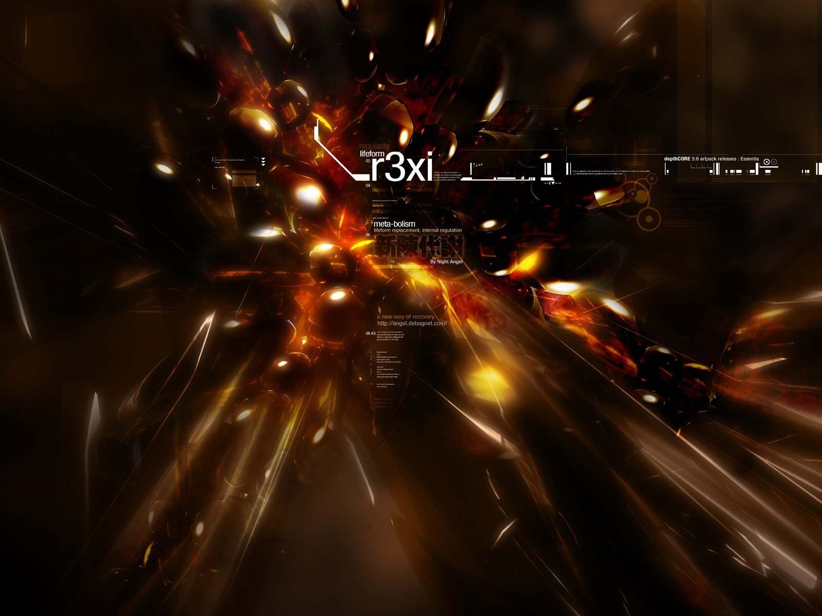 boules énergie étincelles