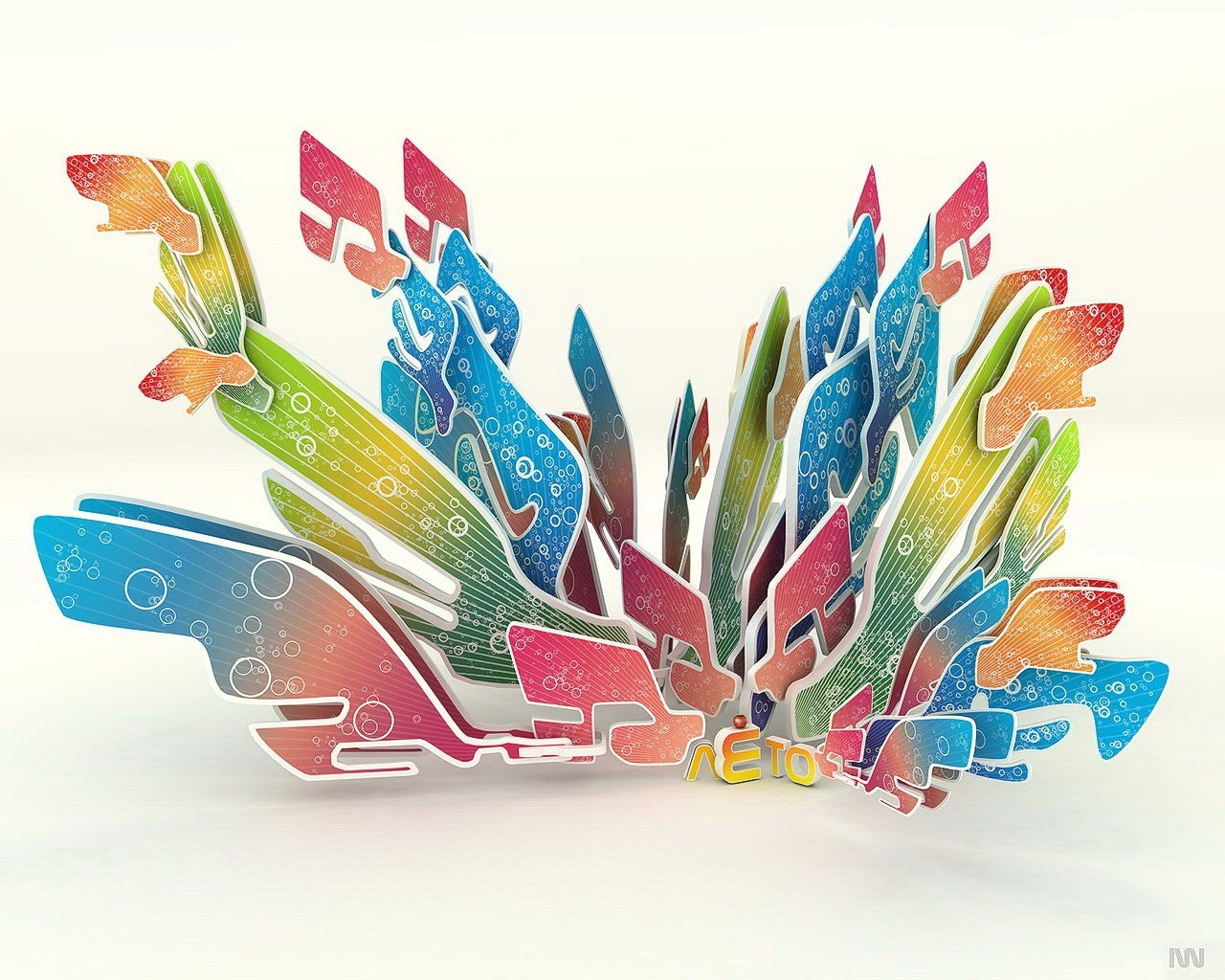 été splash blocs