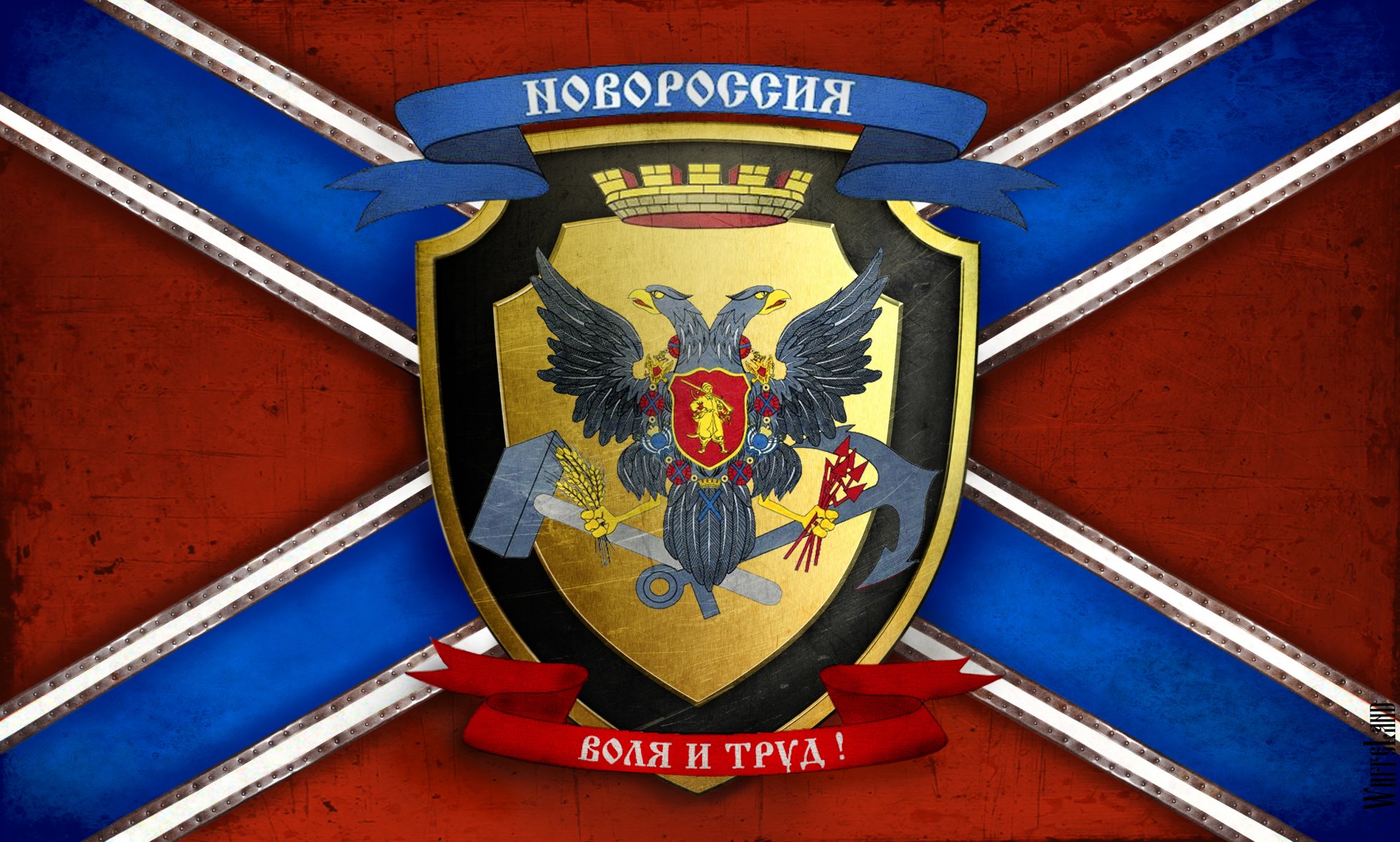 drapeau armoiries novorossia volonté et travail