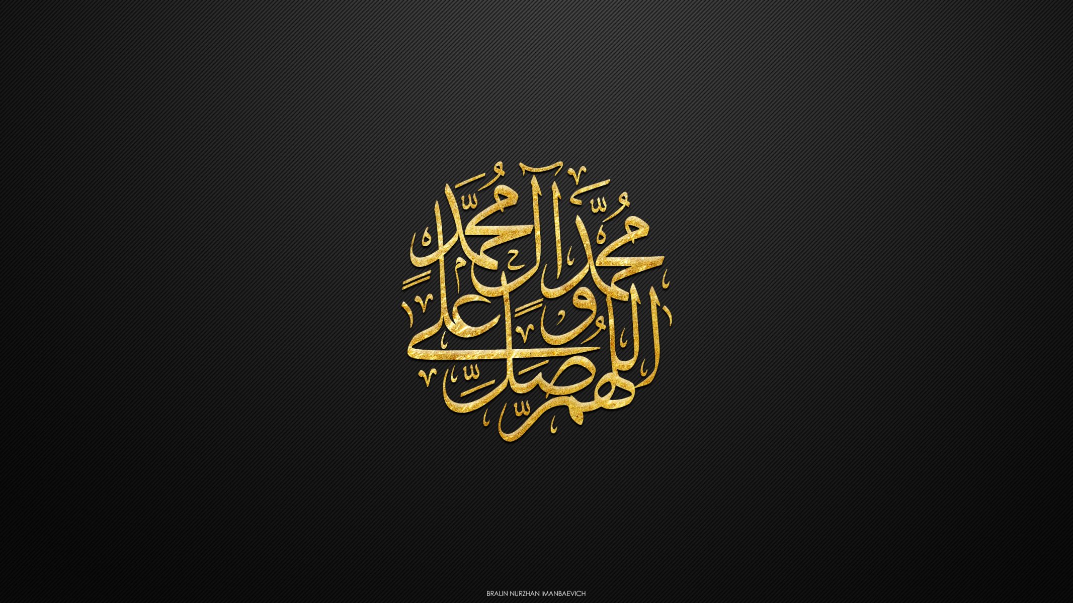 allah noir or corbon