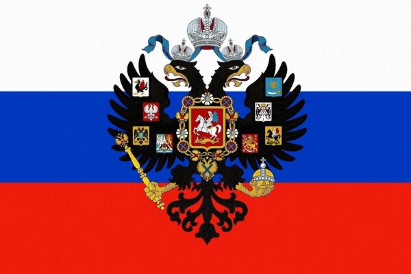 Armoiries de la Russie sur fond de drapeau de la Russie