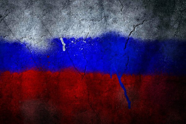 Beau drapeau russe
