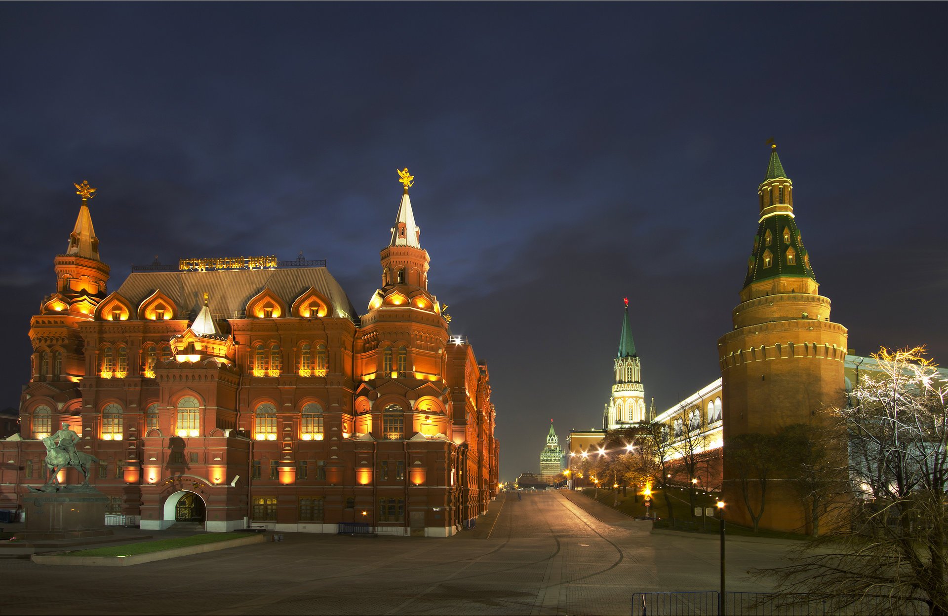 moscou russie kremlin ville nuit lumières