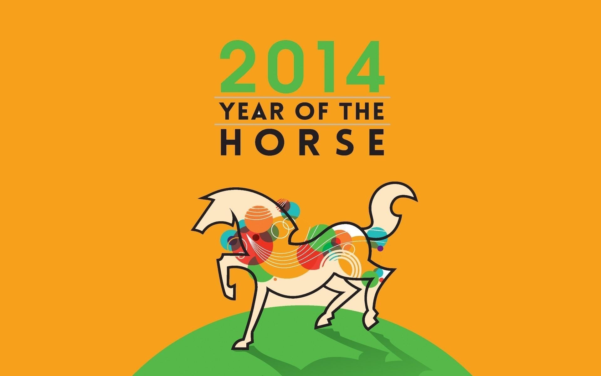 nouvel an vacances cheval abstraction 2014 cartes