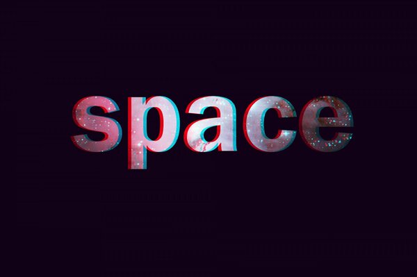 l inscription Cosmos faite sur le fond des étoiles