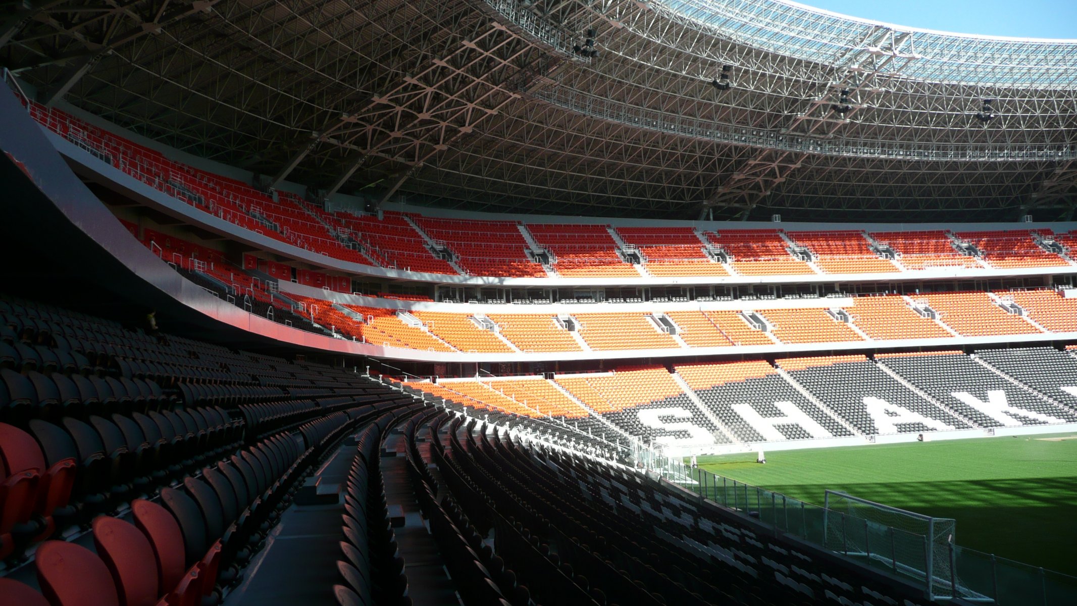 donetsk shakhtar donbass arena
