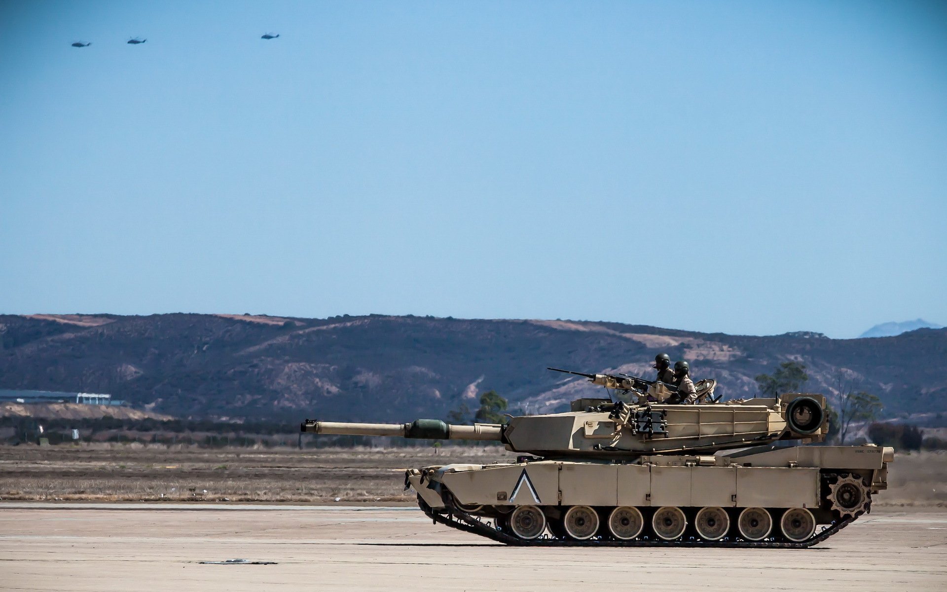 réservoir arme abrams