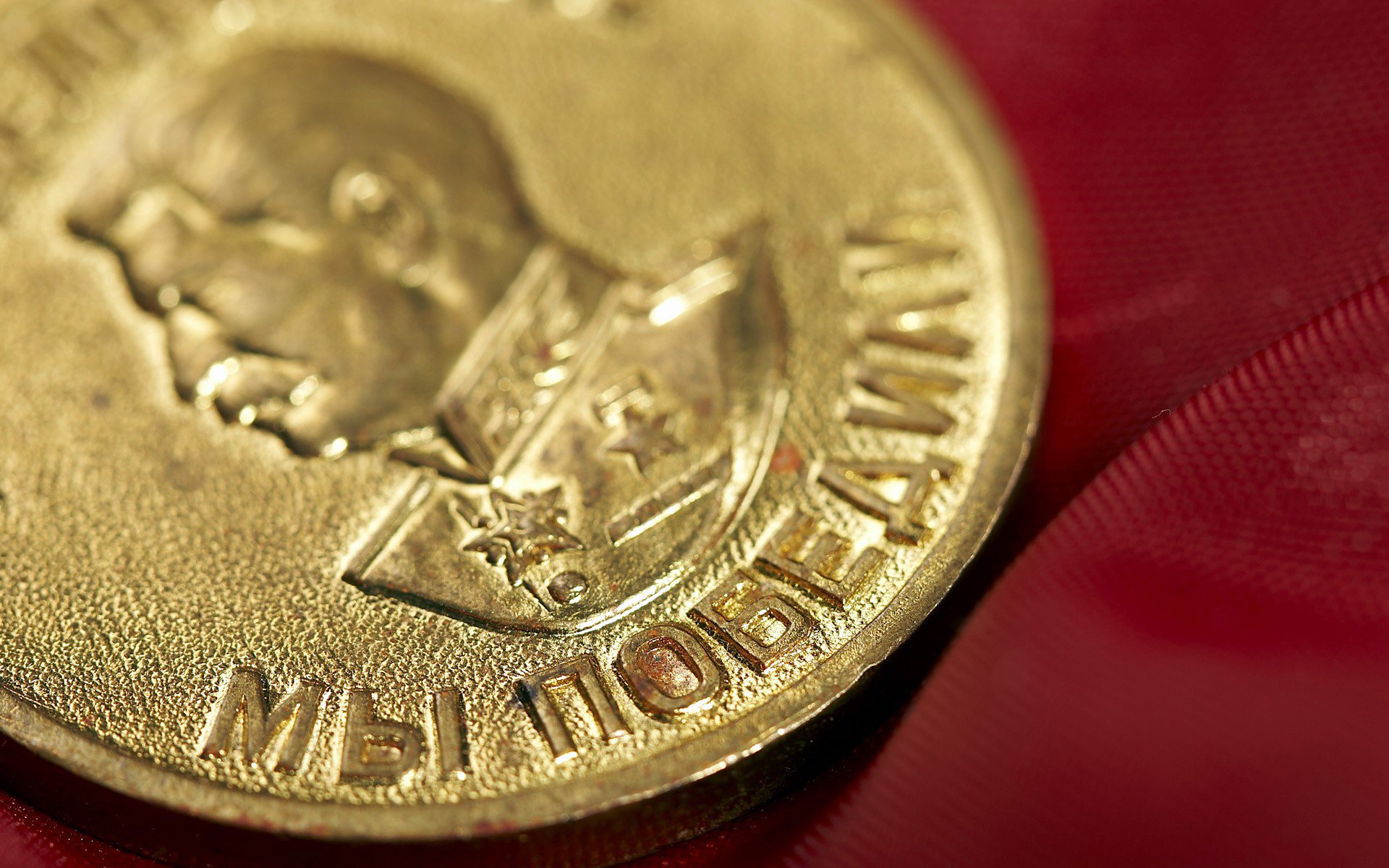 rouge fond médaille prix staline victoire mai macro