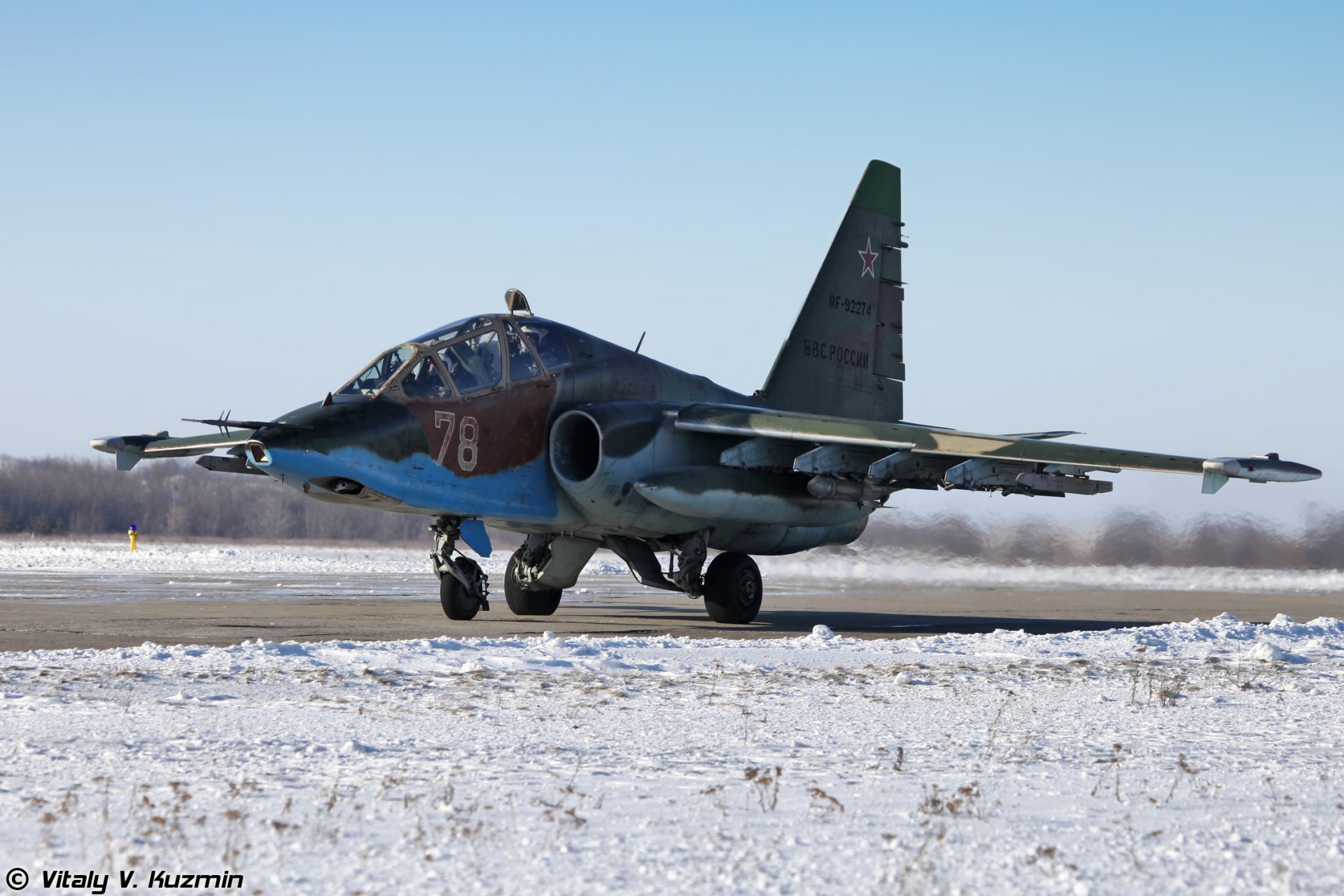 su-25 grach stormtrooper armée de l air russe